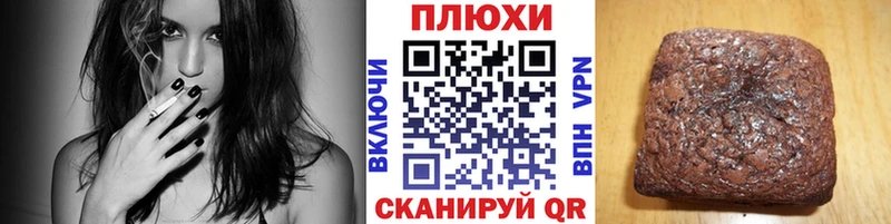 Наркошоп купить Галлюциногенные грибы  Кокаин  МЕФ  Канабис  ГАШ  АМФ  Саяногорск