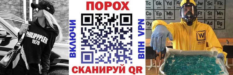 Купить закладки  Саяногорск  Амфетамин 97% 