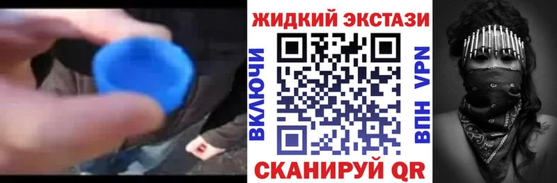 Купить Саяногорск Бутират оксана