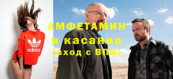 гашик Баксан