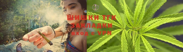 Альфа ПВП Балабаново