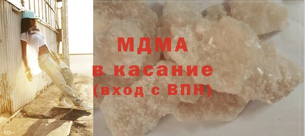 гашик Баксан