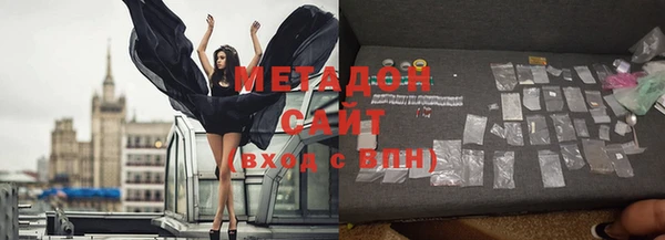 гашик Баксан