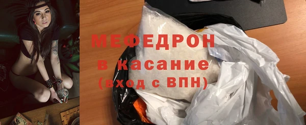 гашик Баксан