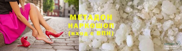 меф Балахна