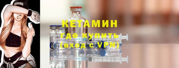 гашик Баксан