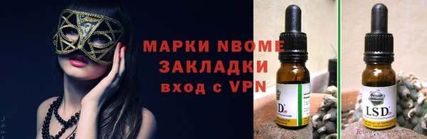 дживик Беломорск