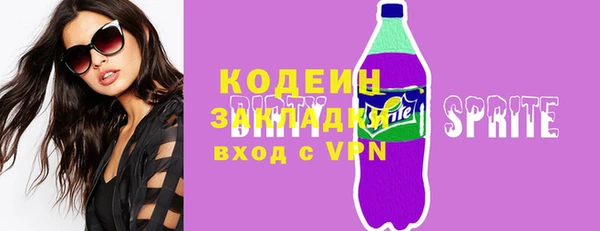 гашик Баксан