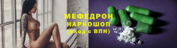 Альфа ПВП Балабаново