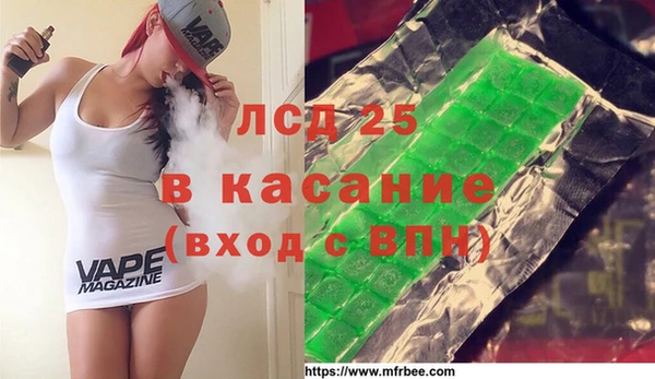 гашик Баксан