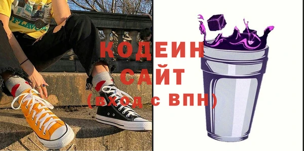гашик Баксан
