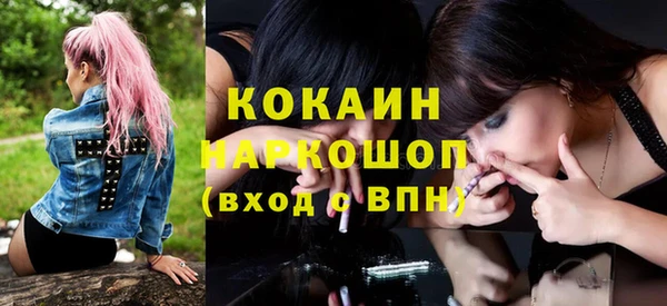 меф Балахна