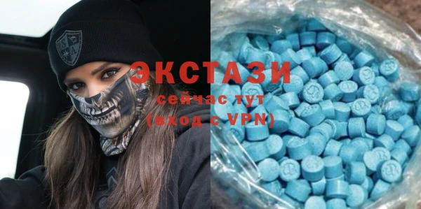 гашик Баксан