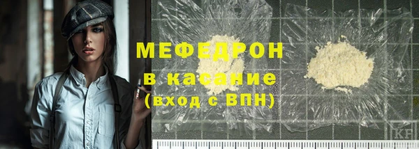 Альфа ПВП Балабаново