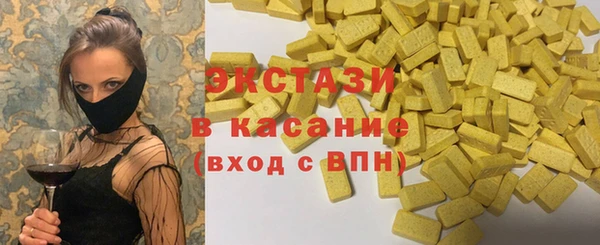 меф Балахна