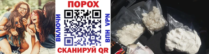 Первитин мет  Купить где  Саяногорск 